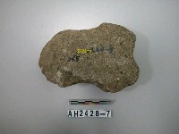 藏品(有腰打製石斧)的圖片